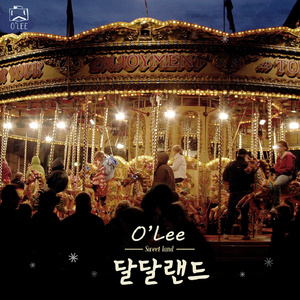 꿈의 회전목마 (Merry-Go-Round In My Dream)