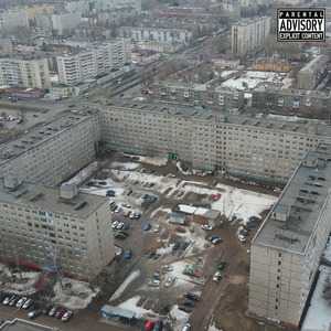 Биография