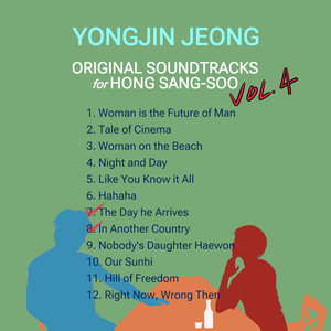 The day he arrives (The day he arrives 2011)