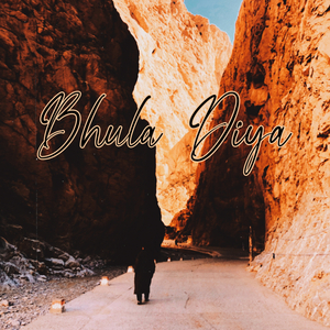 Bhula Diya