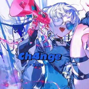 CH4NGE