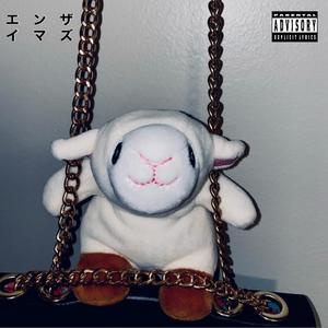 technical difficulties