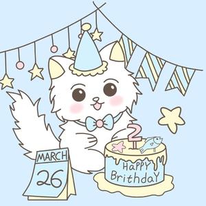 料（街头招式beat2）