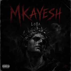 Mkayesh