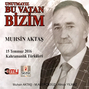 İkinci Çanakkale (Şiir)