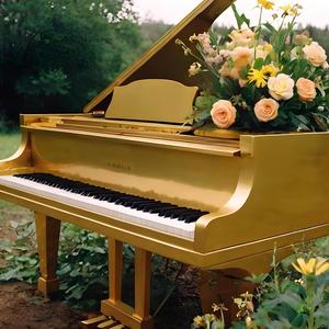 Manuscript That Dreams