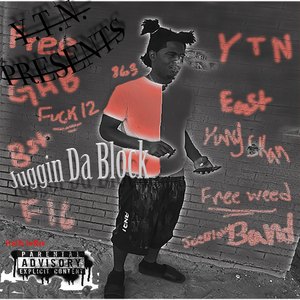 Up 2 Sumn [Prod. By Bone Baby]