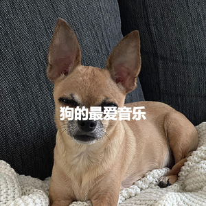 Mind-blowing Great Lounges