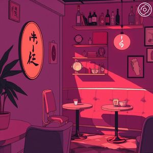 Jazz Bar