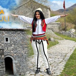 Elvira Fjerza (Ded Gjon Luli)