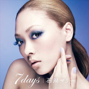 7 days / pro. by AILI