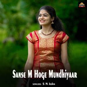 Sanse M Hoge Mundhiyaar