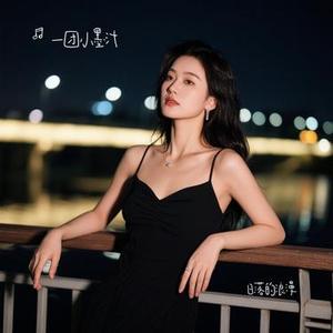日落的浪漫