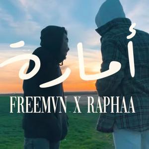AMARA (feat. Freemvn)