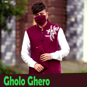 Gholo Ghero