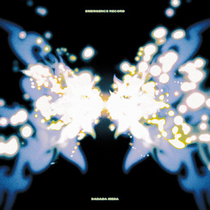 エマージェンス・レコード (feat. 14)