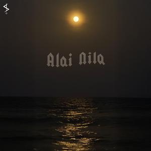Alai Nila