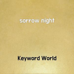 sorrow night
