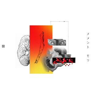 オキシトシンが尽きないことを願っています