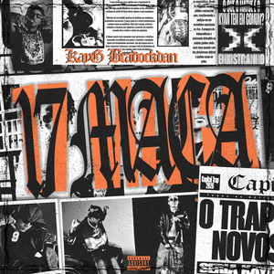17 Maça