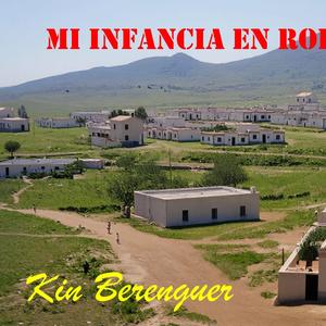 Mi infancia en Rodalquilar