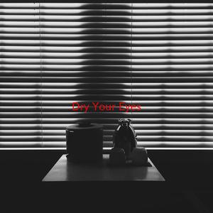 Dry Your Eyes (Instrumental version originally performed by The Streets)
