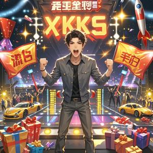 直播间PK战歌-端午