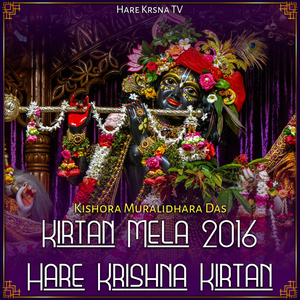 Kirtan Mela 2016 Hare Krishna Kirtan (Live)