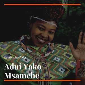 Adui Yako Msamehe