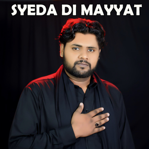 Syeda Di Mayyat