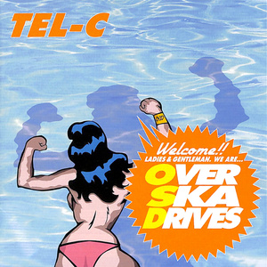 C.O.O.P K.O.B.E.(Kt Working...)