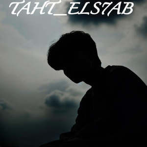TAHT_ELS7AB