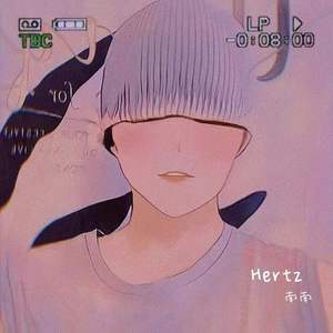 迟到的情歌一首（Prod K.Ray）