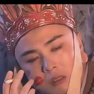 我很爱你 那是曾经