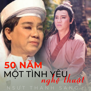 Trích đoạn: Bên cầu dệt lụa