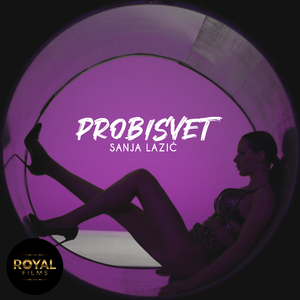 Probisvet