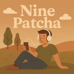 เธอไม่รู้ (You Never Knew)