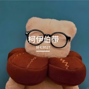 我知道