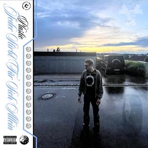 Gatorade (feat. Noah808)