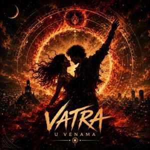Vatra u Venama