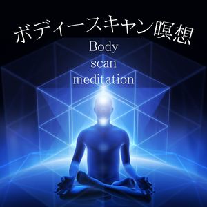 ストレスを解放していく