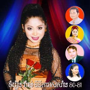 ធ្មេញបាក់ព្រោះសត្វដង្កូវ