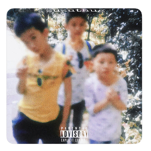 "哥欠"（Gold Chain）