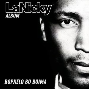 Umthandazo Wangisindisa