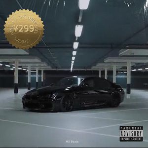 【特调】Drill Beat- 《Late Night Run》