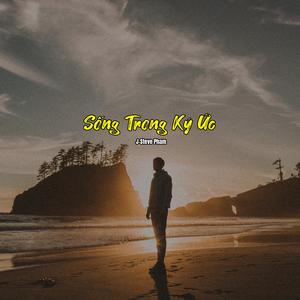 Mưa Ướt Cả Lòng