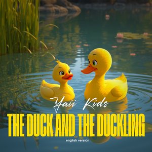 The duck and the duckling