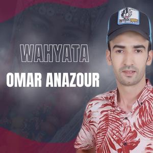 wahyata (with Nadia El Gharbaoui)