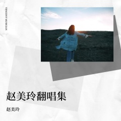 九十九步退一步