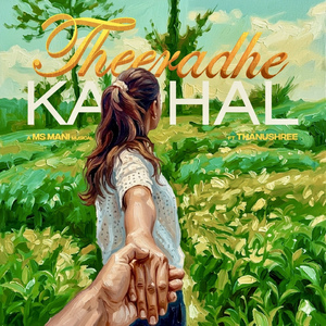 Theeradhe Kadhal